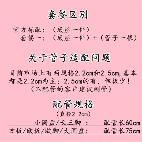 服装模特道具男女假人支架t半身立裁人台实木三角方板圆盘底座配