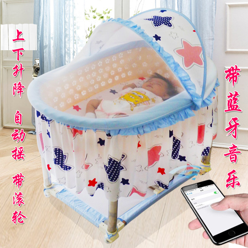 婴儿上下摇自动电动摇篮升降音乐带滚轮智能新生儿摇篮床新寄托图片