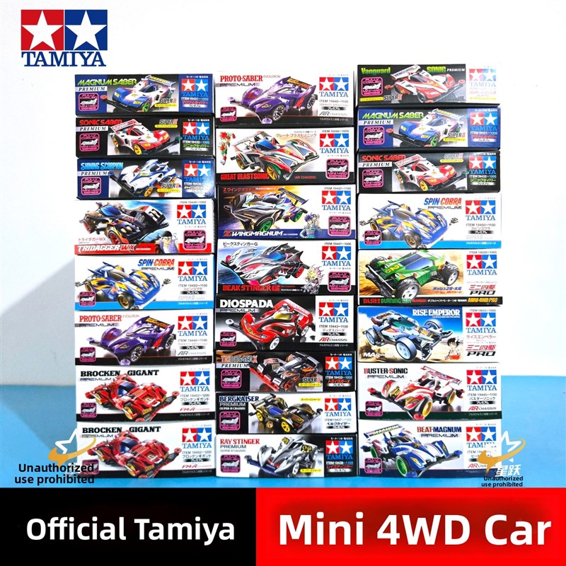 非欧几里得几何