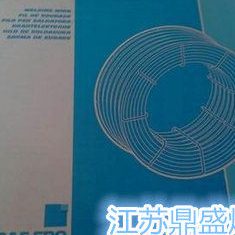 原装进口法国沙福NERTALIC 12 焊丝ER4047铝合金焊丝