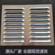 定制百叶窗鱼鳞板散热片通风口冲孔外墙防雨防窥视暖气罩格栅盖