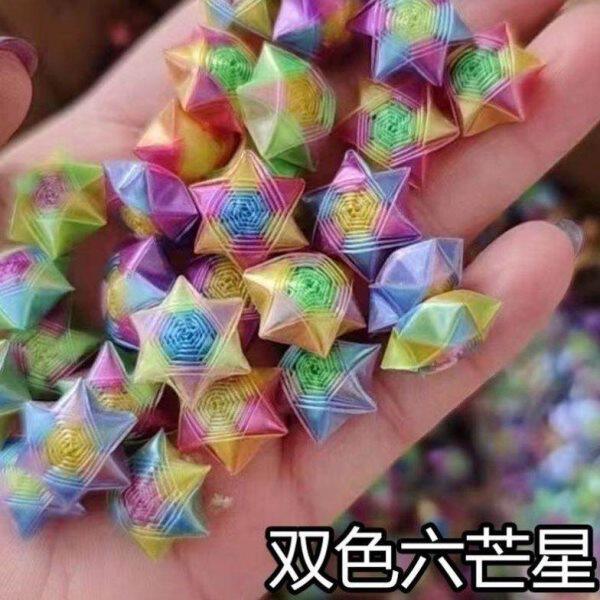 折星星软管创意手工星星管塑料管叠玫瑰花五角星幸运星夜光管子..