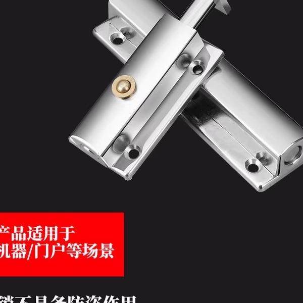 不锈钢自动弹簧插销门锁扣小门窗门栓门扣卫生间木门老式明装门销