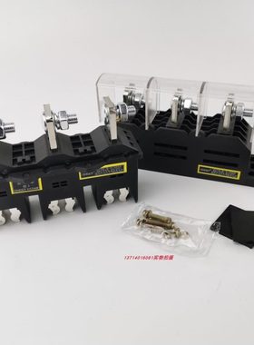 华城低压抽屉柜主电路一次接插件HCZ63160A250A400A630A3极HCT6静