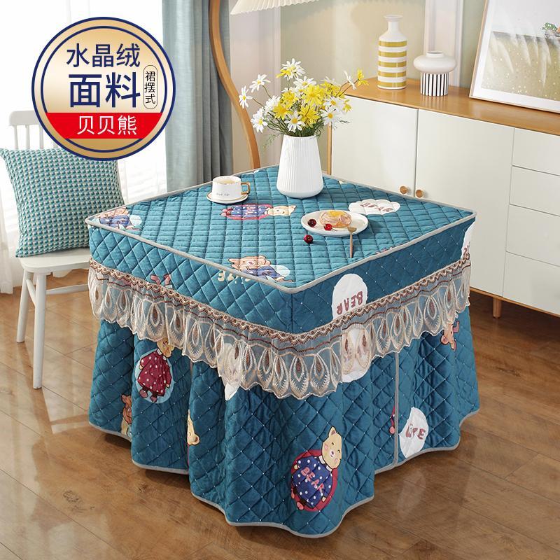 冬季热卖双面绒烤火桌罩三层棉揭桌布夹盖取暖桌罩加电20240暖炉