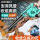 锂电吹风机车载充电鼓风机汽车大功率工业小型户外吹灰家用除尘器