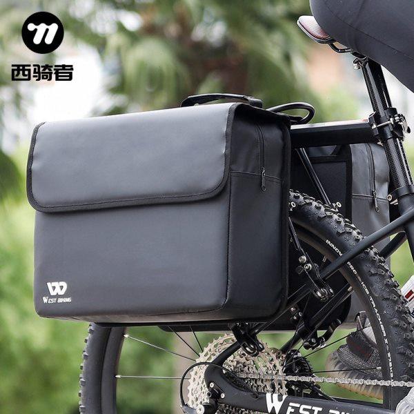 西骑者自行车驮包防水后座包尾包后驼包单车骑行货架包旅行收纳,自行车/骑行装备/零配件,自行车包,淘宝优惠券,粉丝福利购,淘宝优惠卷