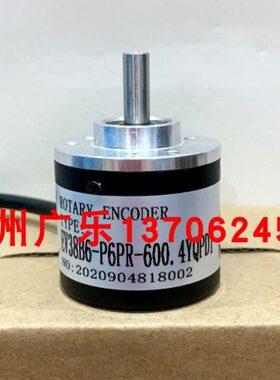 编码器G40S6-240-3-T-24  1000-3-N-24  EV38B6-P6PR-600.4YQPD1