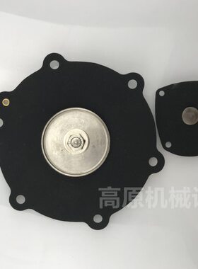 膜片M75 M25SQP75 SQM75 FP65 FM65 3寸脉冲阀维修包SQP-75