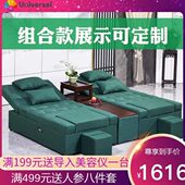 足疗沙发足疗床电动躺椅桑拿采耳按摩床洗脚沐足一体床足浴沙发椅