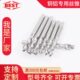 短刃螺旋槽丝锥 M12机用丝锥 BEST铜铝专用螺旋丝锥 丝锥丝攻M3