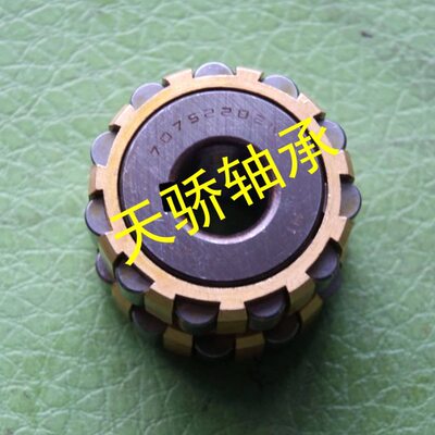 整体偏心圆柱滚子轴承180752202K 200752202K 250752202K