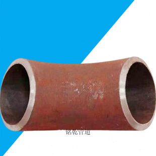 00Cr17Ni14Mo2不锈钢316L短半径1倍推制焊接冲压90度弯头异形定制