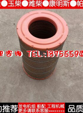 300KW千瓦 WP10D320E200柴油发发电机组配件 空气滤清器