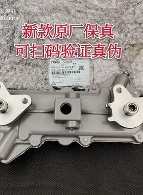 久保田插秧机配件原厂旋转体高速nspu68c spv8老款新款回转箱包邮