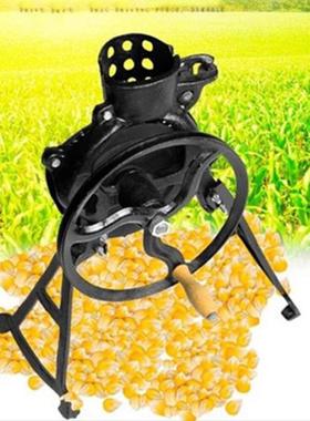 玉米脱粒机家用小型手摇玉米脱粒机手摇电动两用脱粒机剥玉米