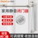 自动关门器家用轻型闭门器简易弹簧静音随手回弹轻型闭合器隐形门