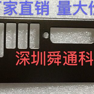 蓝宝石RX470 470D 4G 580 588显卡挡板档片档条卡条挂条档板挡片
