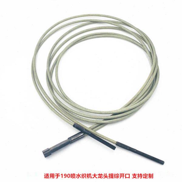 喷气喷水织机配件优质喷水织机大龙头提综开口钢丝绳双头钢丝绳