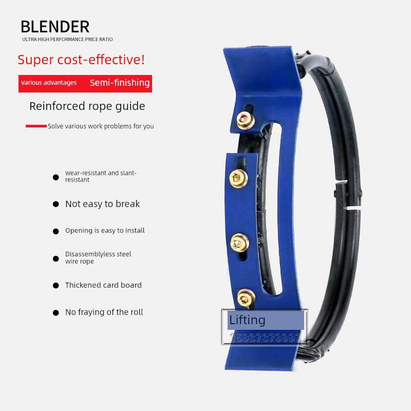 电动葫芦钢丝绳导轨///t吨天汽车绳排活口新开口钢丝绳导轨