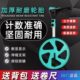 测距轮测量仪器滚轮式 滚尺测量轮距离尺推尺 测距仪尺量房仪手推式
