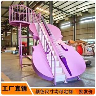 网红云端天梯铁艺大提琴观景台打卡道具景区互动拍照打卡美陈厂家