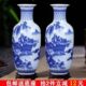 陶瓷器仿古青花瓷花瓶插花新中式 饰品摆件 客厅电视柜酒柜装