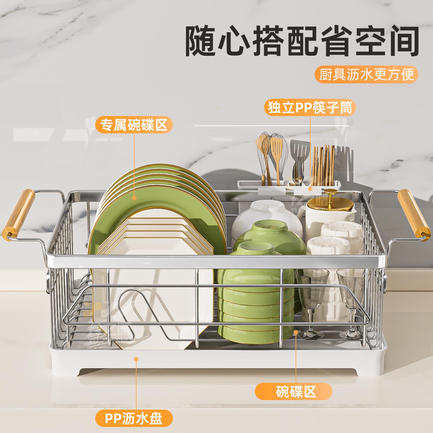 不钢锈碗碟收沥纳层厨房碗架置物架水篮架放碗筷ln5712碗盘收纳沥