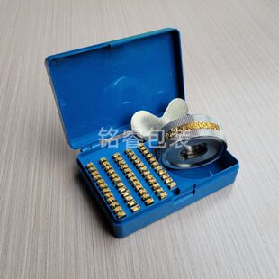 封口机印字轮 FR770鼎业900自动封口机铜字粒 150生产日期铜字盒