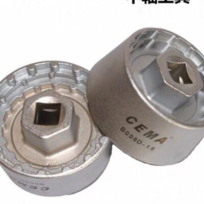 台湾产CEMA五合一BB中轴拆装工具BBR60/BB9000/DUB/FSA/PF30对锁