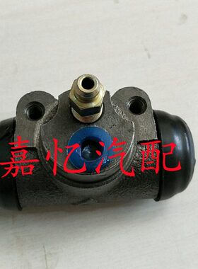 北汽昌河 K21 K22 F30U后轮分泵 制动分泵 后刹车 后分泵 后轮缸