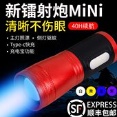 2024新款 夜钓灯激光炮钓鱼灯大功率强光超亮野钓激光台钓镭射炮