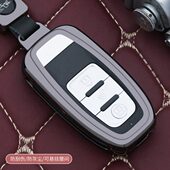 新款 吉途09电动车钥匙套专用金彭吉途03电动汽车通用遥控保护包扣