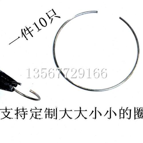 不锈钢304圆钢丝0.6mm垫挡圈轴承孔内挡止动环C型卡弹簧定做大圈