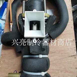 颗粒雪花机原厂铜蒸发器商用机配件圣海IMS-200出冰器螺旋冰钻