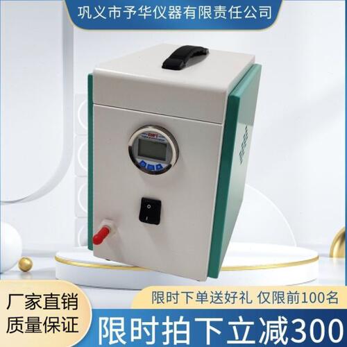 巩义予华DP-630新型隔膜真空泵噪音小专利外壳数显实验室专用