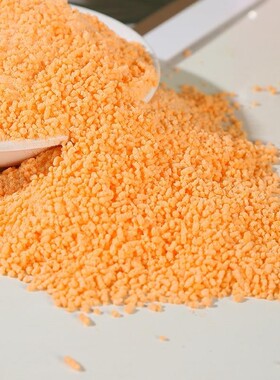 80年代老冲式橘子粉饮固BUI体饮童年桔子橙汁果味冷热冲料泡独包