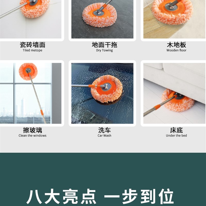 地拖墙天花板拖神器扫懒人吸水平板墙壁打多功能拖把家用伸缩杆擦