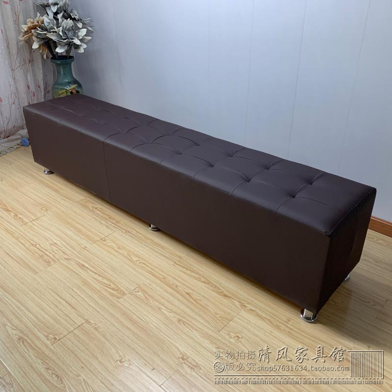 服装店沙发凳长凳浴室试衣间凳子休息凳鞋店换鞋凳长条脚凳皮凳子