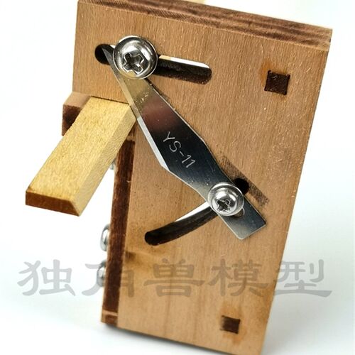 船模木条倒l角刮刀   倒角刨