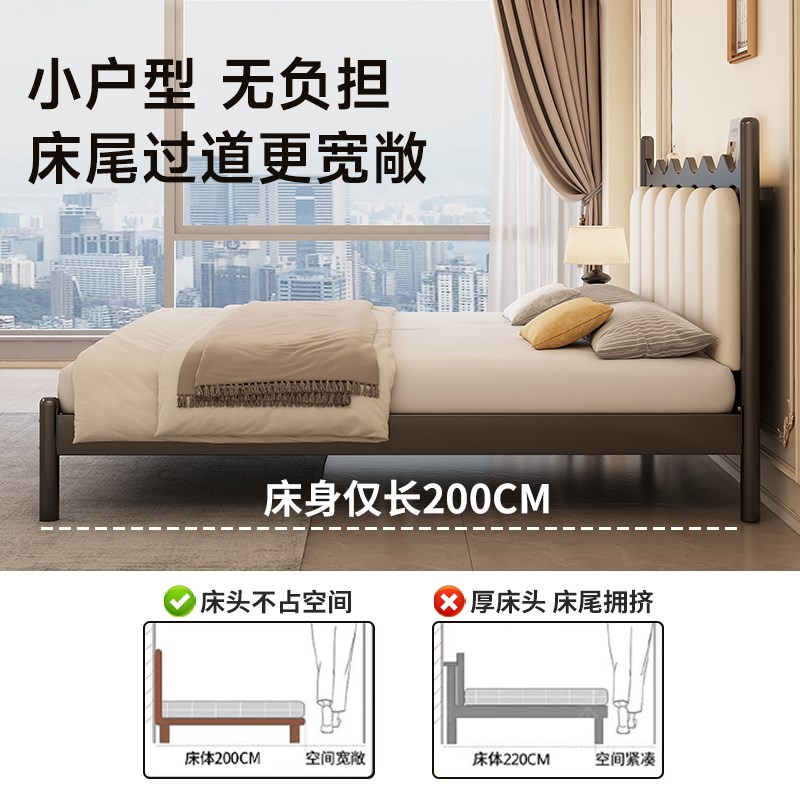 铁艺床双人床主卧大床软包床现代简约排骨架铁架加厚加固儿童铁床