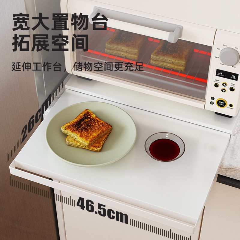 微波炉支架厨房抽拉备菜神器底部置物架抽屉烤箱推拉分隔板配盘子