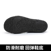 司机开车鞋 女男考驾照科目二学车D练车长途驾车轻便透气一脚蹬