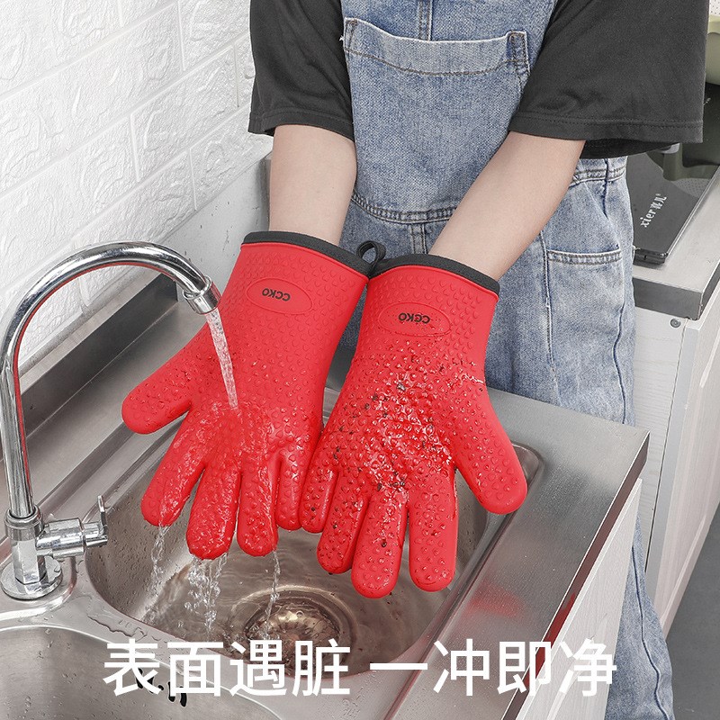 硅胶隔热手套防烫加厚微波炉烘焙厨房家用防热耐高温烘培烤箱