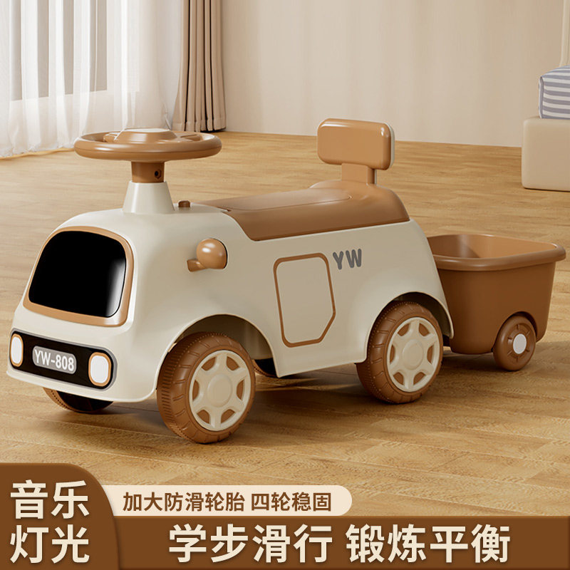 儿童平衡车1到3岁婴幼儿宝宝学步车无脚踏滑行四轮滑步溜溜扭扭车,玩具/童车/益智/积木/模型,踏行车/滑行学步车,淘宝优惠券,粉丝福利购,淘宝优惠卷