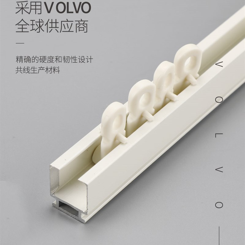 德裕可伸缩型窗帘轨道滑轮杆铝合金直轨顶装侧装单双导轨挂钩滑道