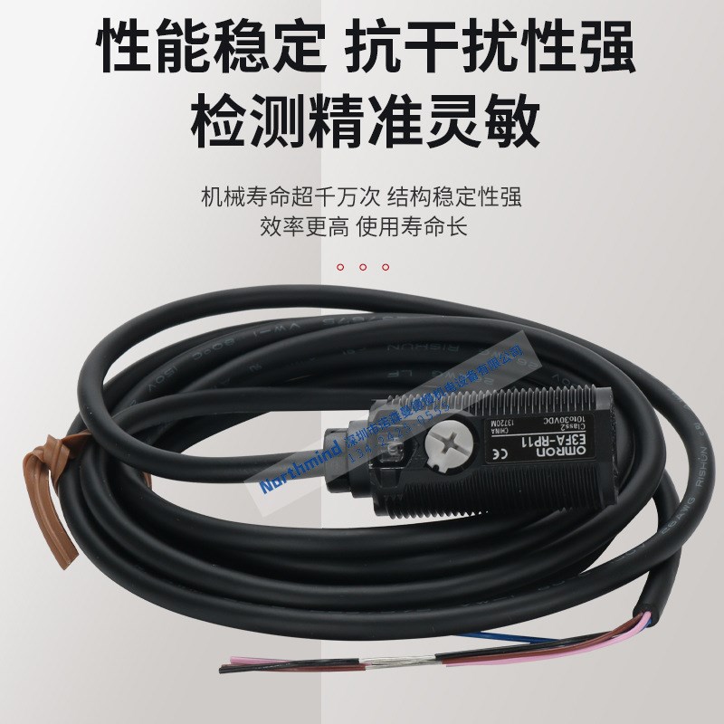 光电开关 M18圆柱回归反射传感器 E3FA-RP11 E3FA-RN12 E3FA-RP21