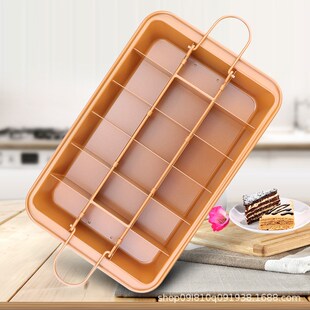 活底Brownie Pan方格布朗尼烤盘 蛋糕面包加厚不沾烘焙涂层模具