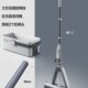 33CM 大卫拖把新款 胶棉拖把干湿免手洗家用一拖净拖把M13