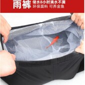 分体雨衣防暴雨 反光成人款 户外摩托电动车骑行春亚纺雨衣雨裤 套装